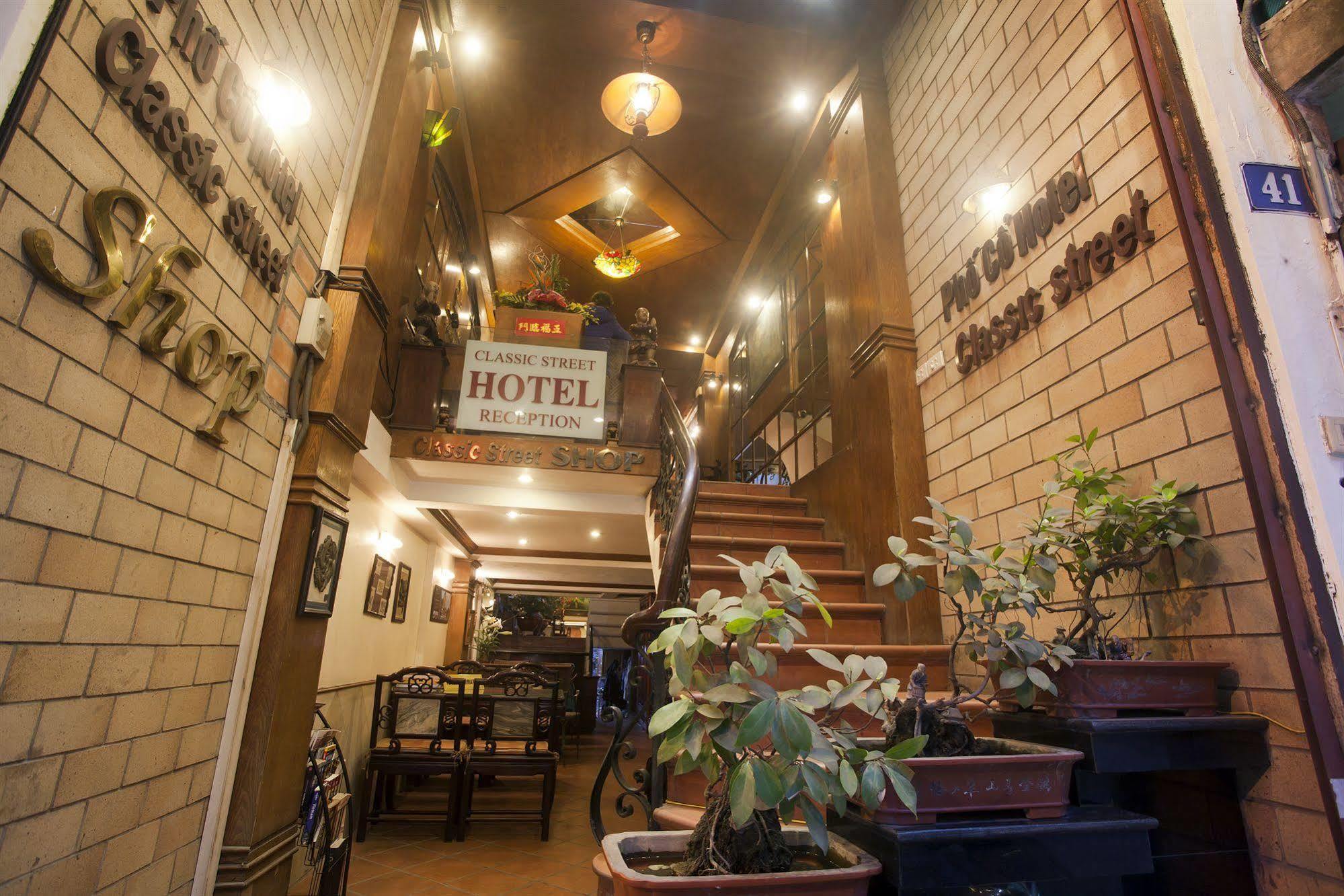 Khách sạn Classic Street 4*
